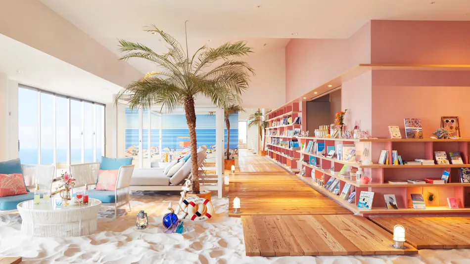 Hoshino Resorts RISONARE Atami