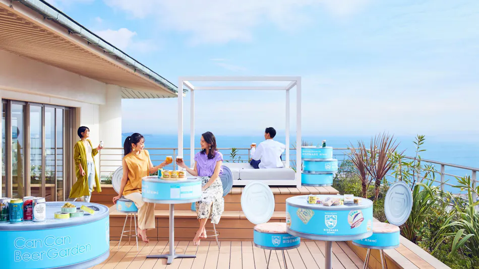 Hoshino Resorts RISONARE Atami