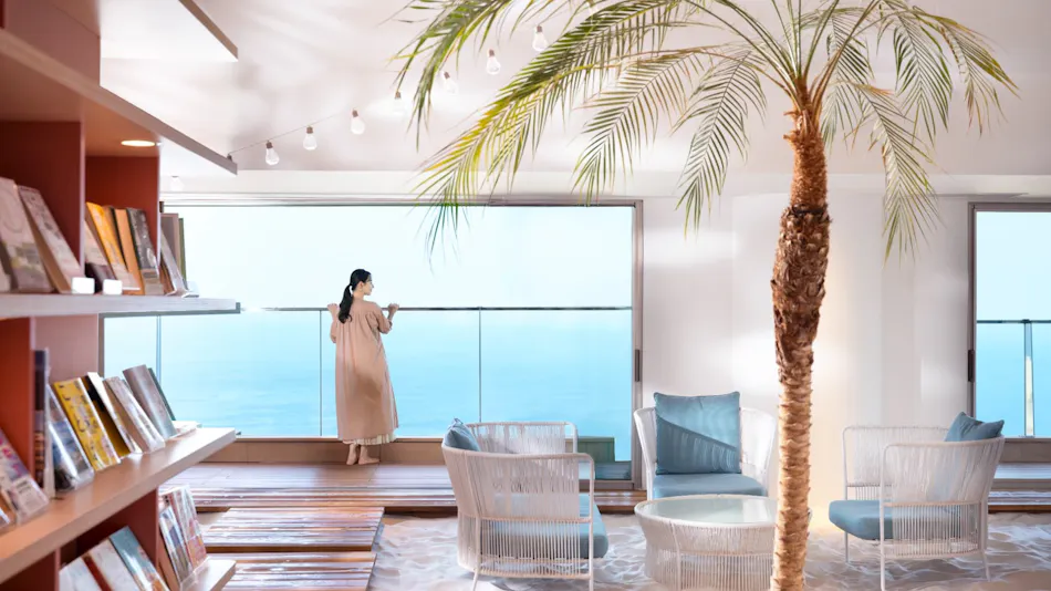 Hoshino Resorts RISONARE Atami