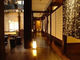 黒川温泉 山あいの宿 山みず木