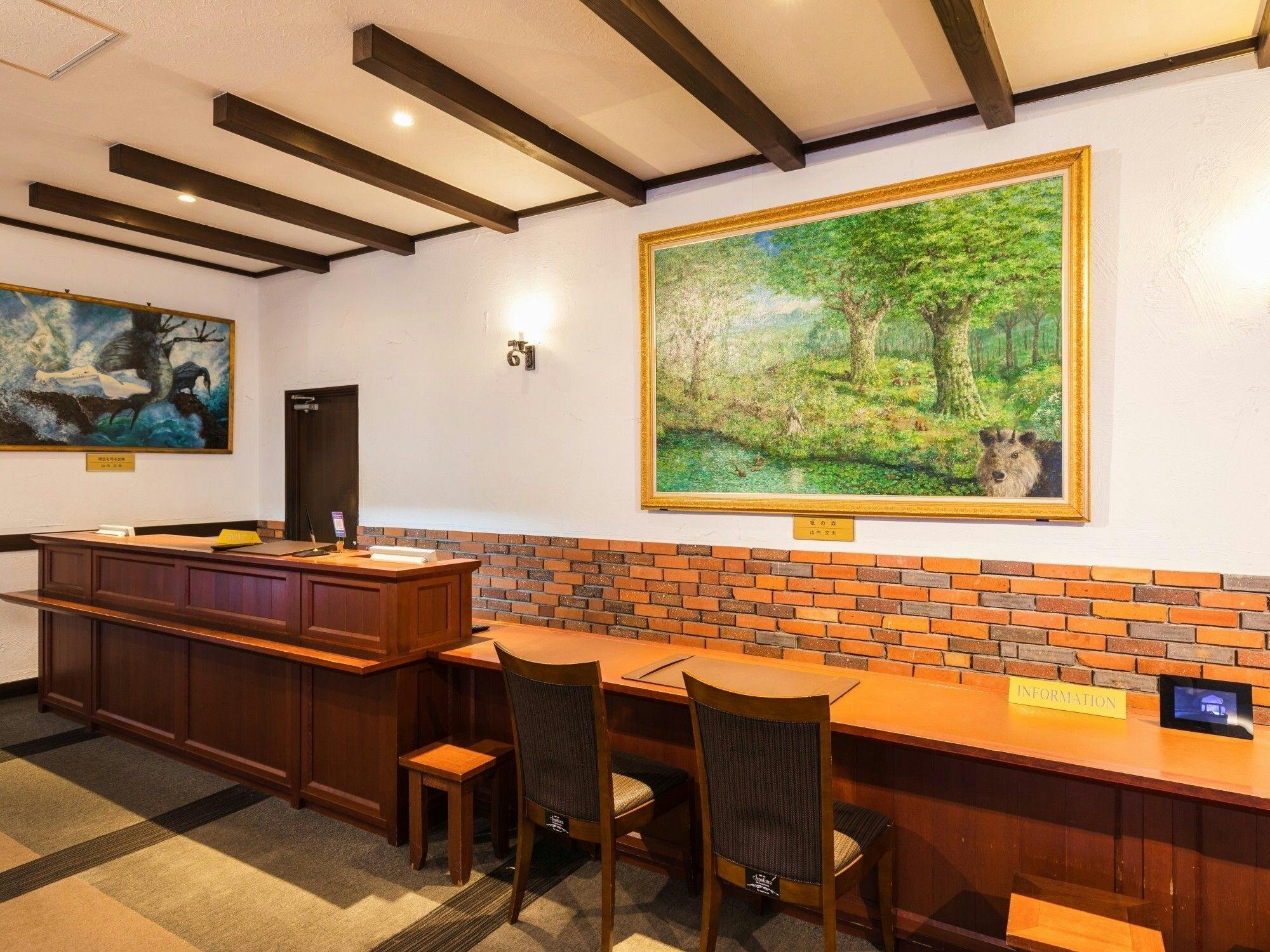 八甲田城ヶ倉温泉 ホテル城ヶ倉-HOTEL Jogakura-