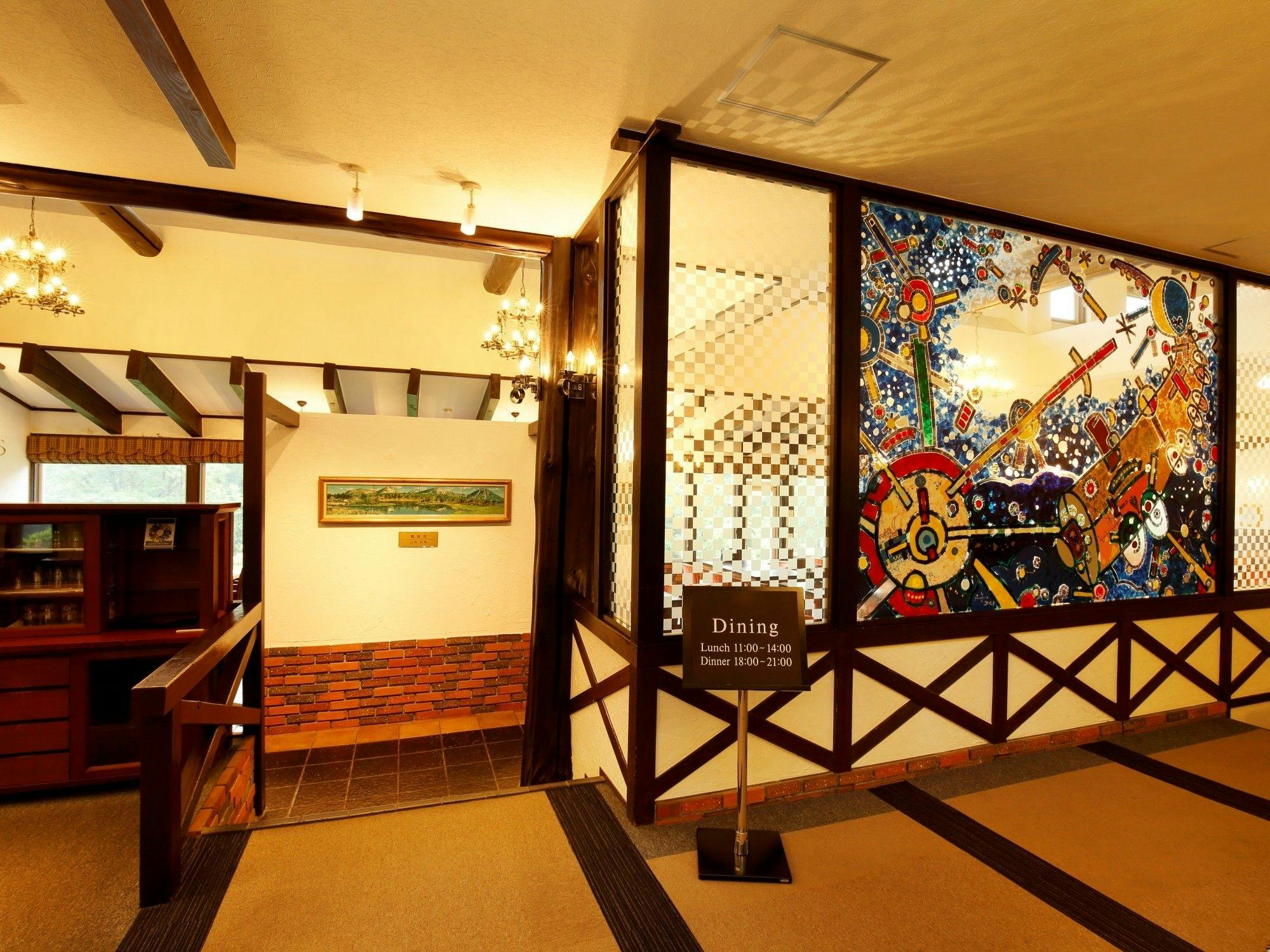 八甲田城ヶ倉温泉 ホテル城ヶ倉-HOTEL Jogakura-