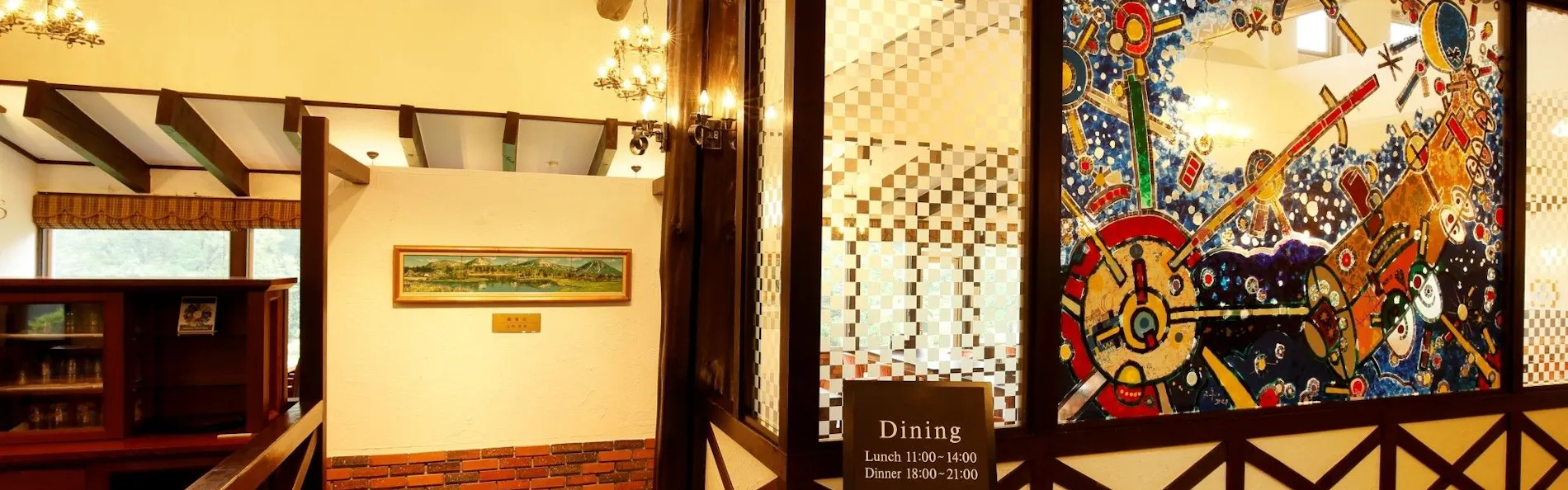 八甲田城ヶ倉温泉 ホテル城ヶ倉-HOTEL Jogakura-