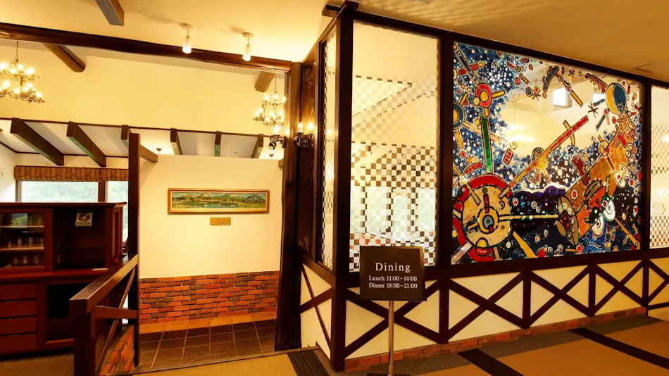 Hakkoda Jogakura Onsen Hotel Jogakura -HOTEL Jogakura-