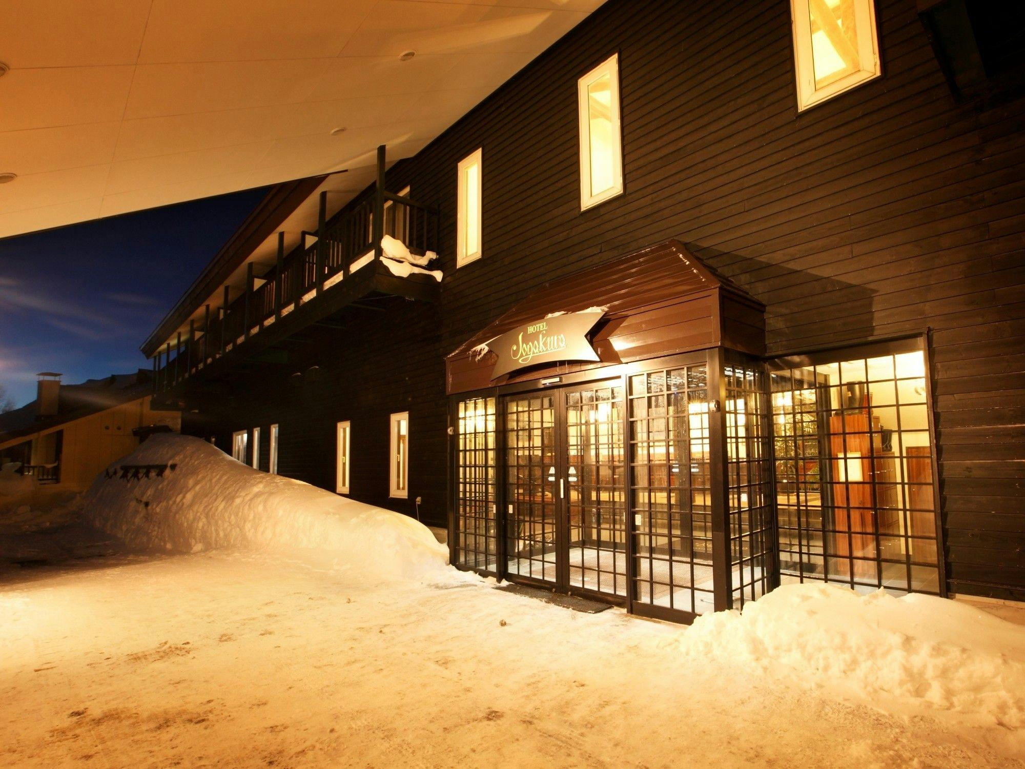 八甲田城ヶ倉温泉 ホテル城ヶ倉-HOTEL Jogakura-