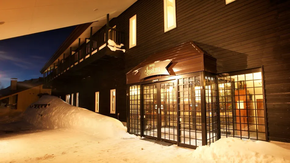 Hakkoda Jogakura Onsen Hotel Jogakura -HOTEL Jogakura-