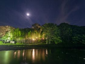 雲風々－ufufu－ 2枚目