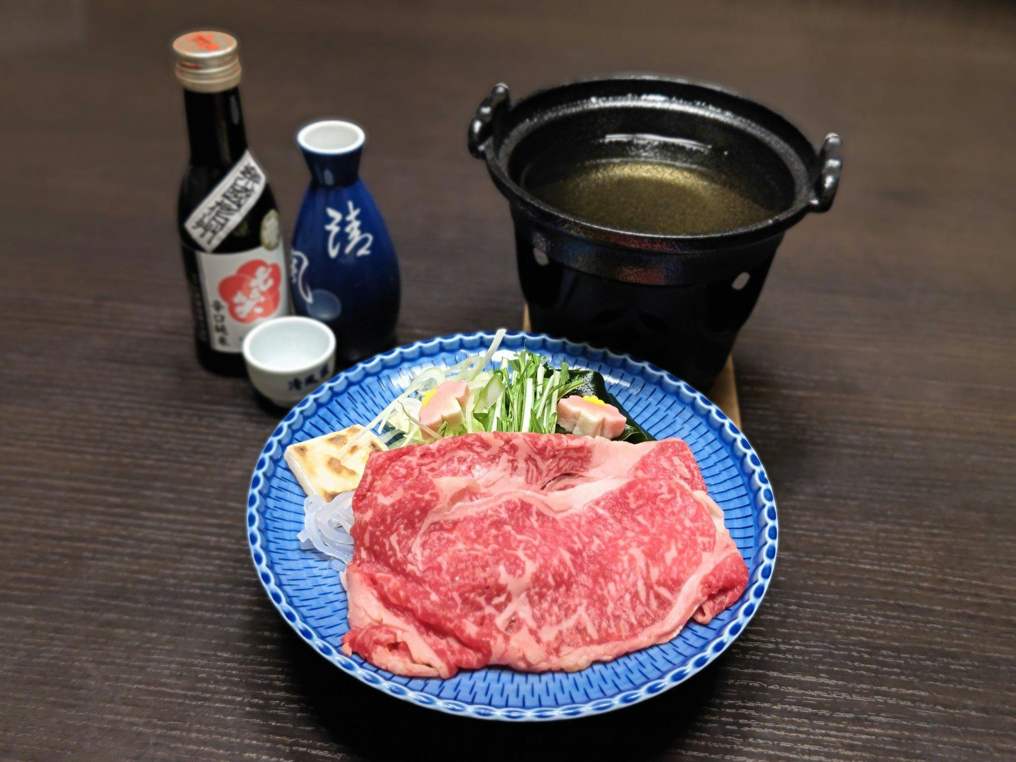 信州の湯　清風園
