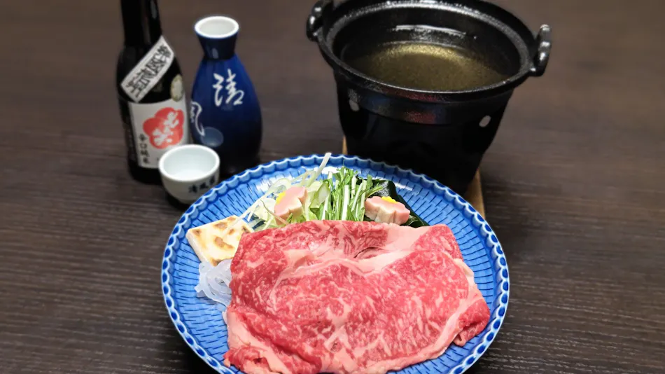 Shinshu no Yu Seifuen