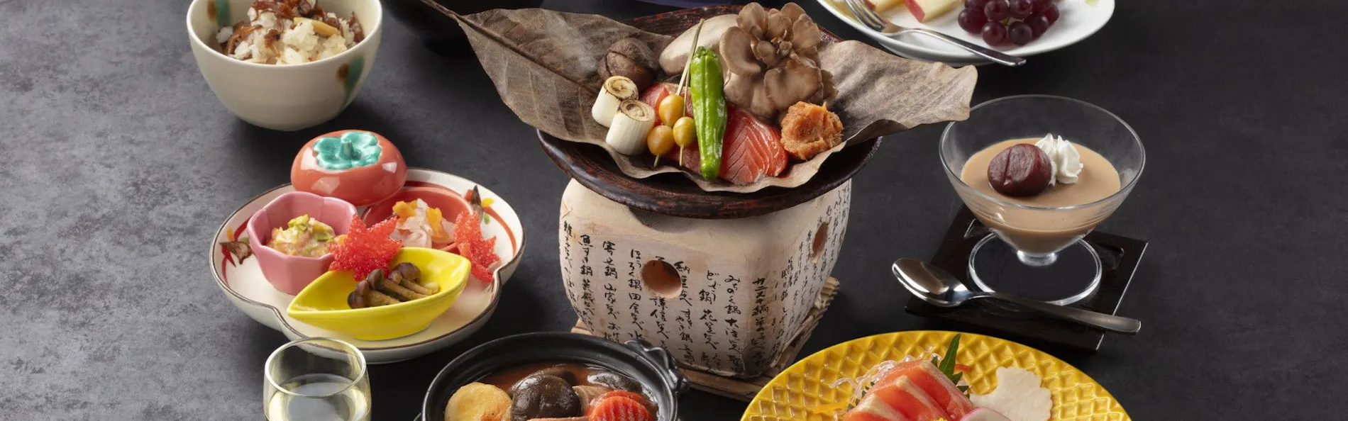 信州の湯 清風園