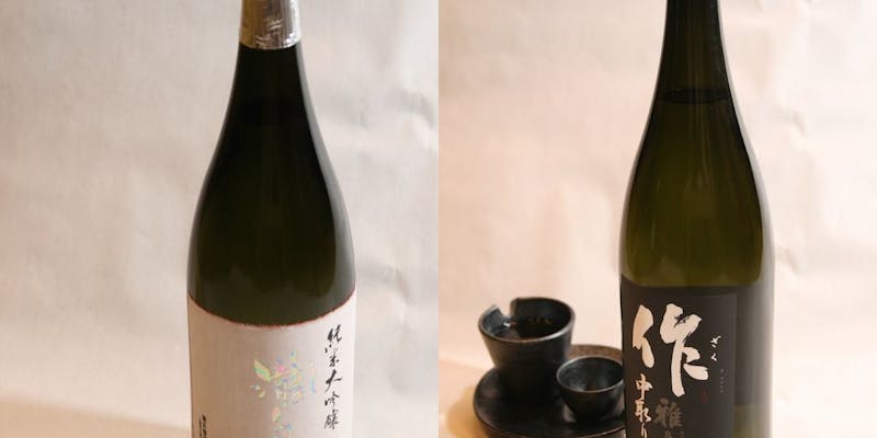 世界遺産リゾート 熊野倶楽部