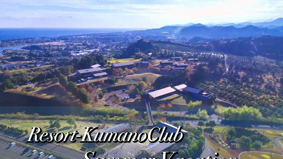 World Heritage Resort Kumano Club