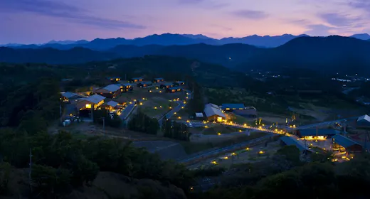 World Heritage Resort Kumano Club