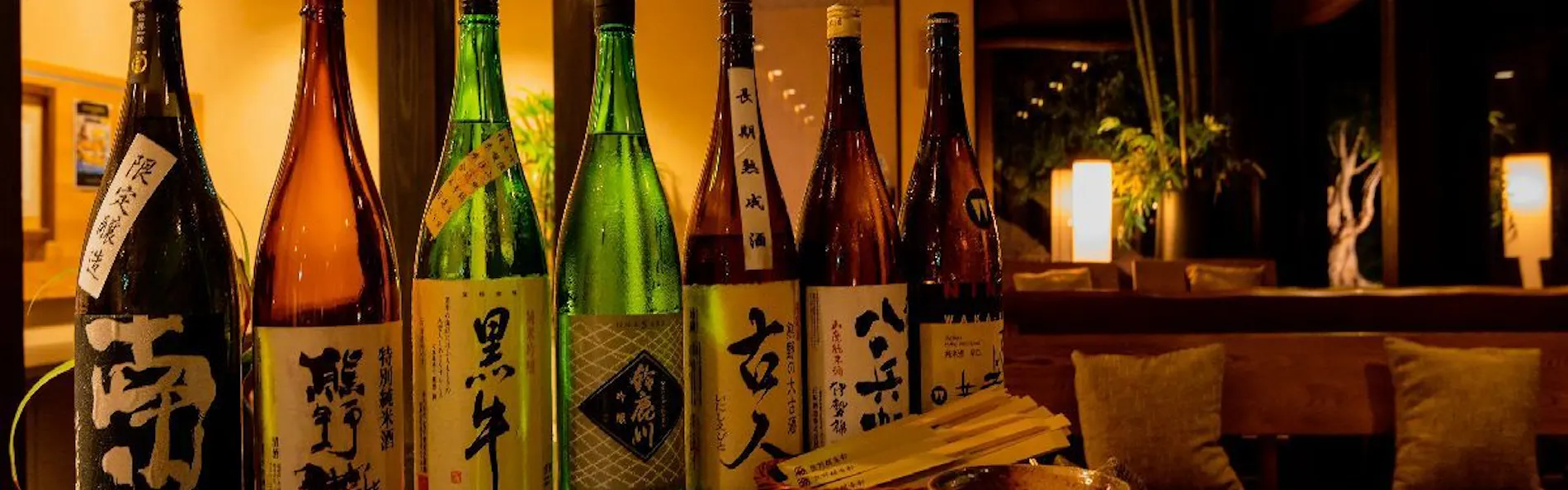 世界遺産リゾート 熊野倶楽部