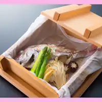 Ikan musim bunga (contoh)