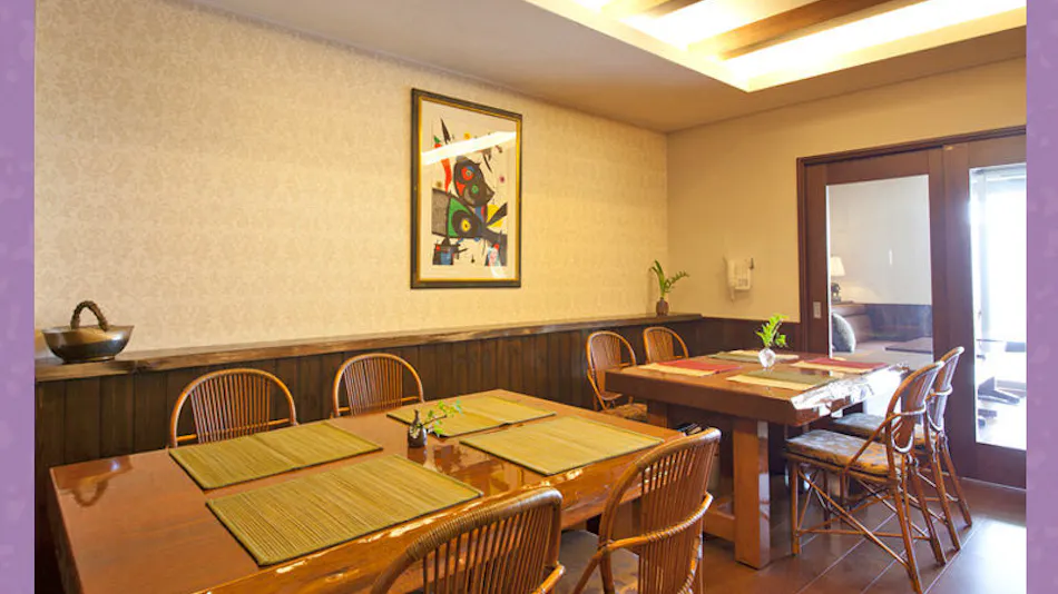 Ocean Terrace Ajisai