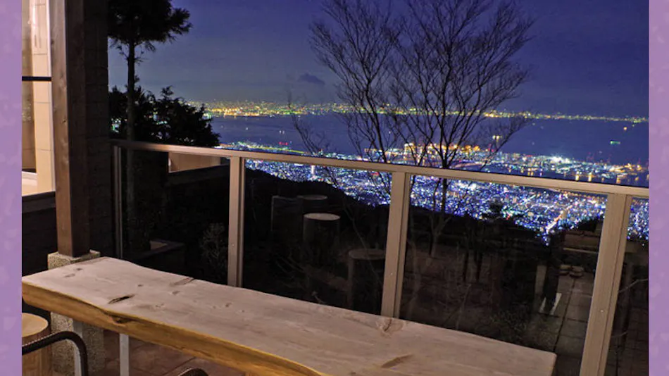 Ocean Terrace Ajisai