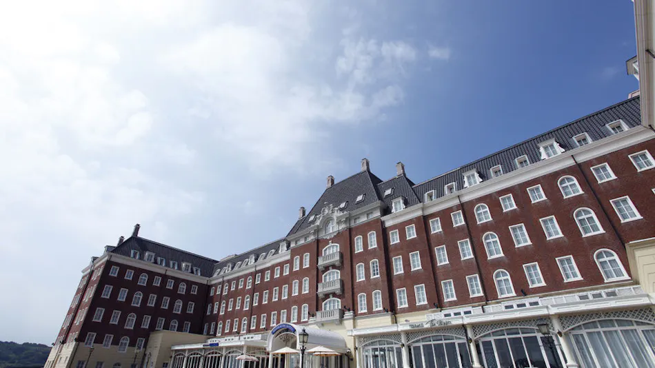 Hotel Den Haag Huis Ten Bosch
