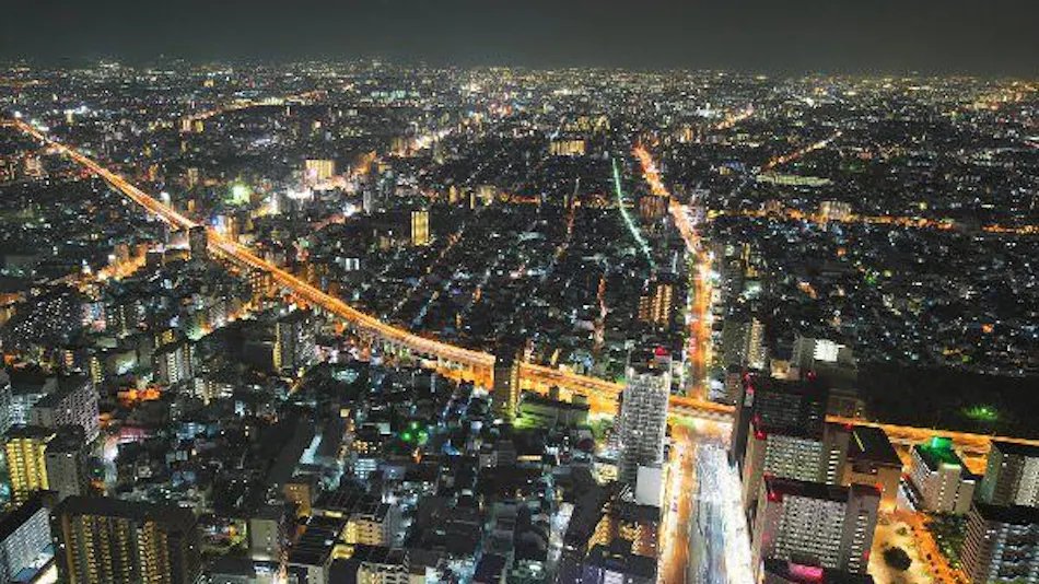 Osaka Marriott Miyako Hotel