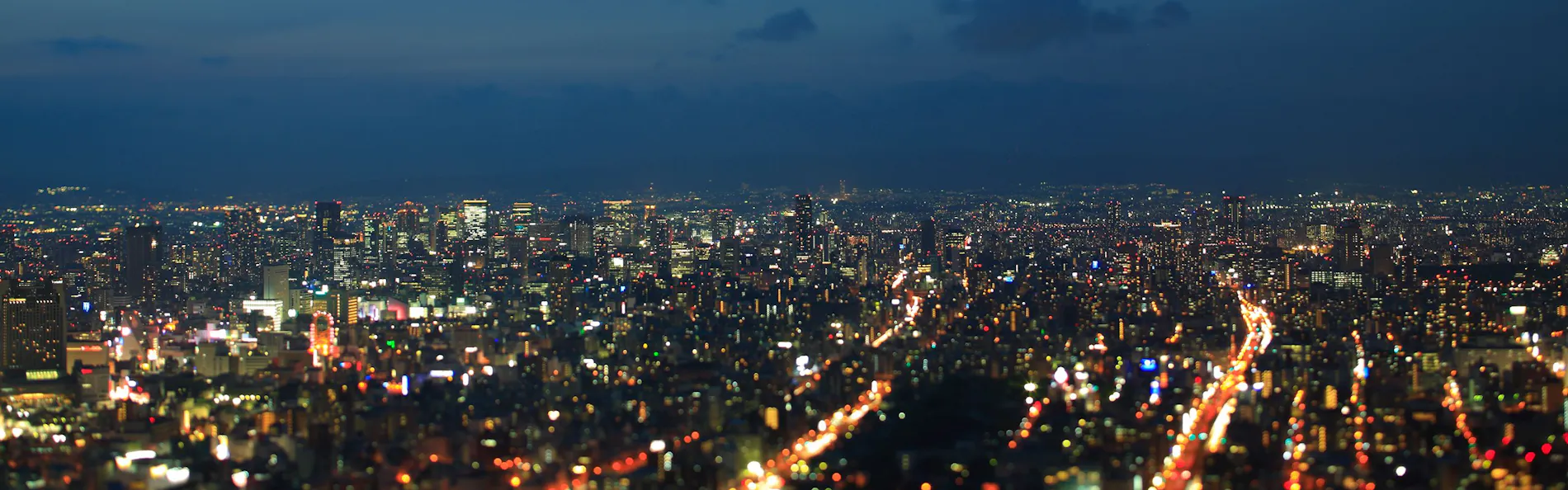 大阪マリオット都ホテル