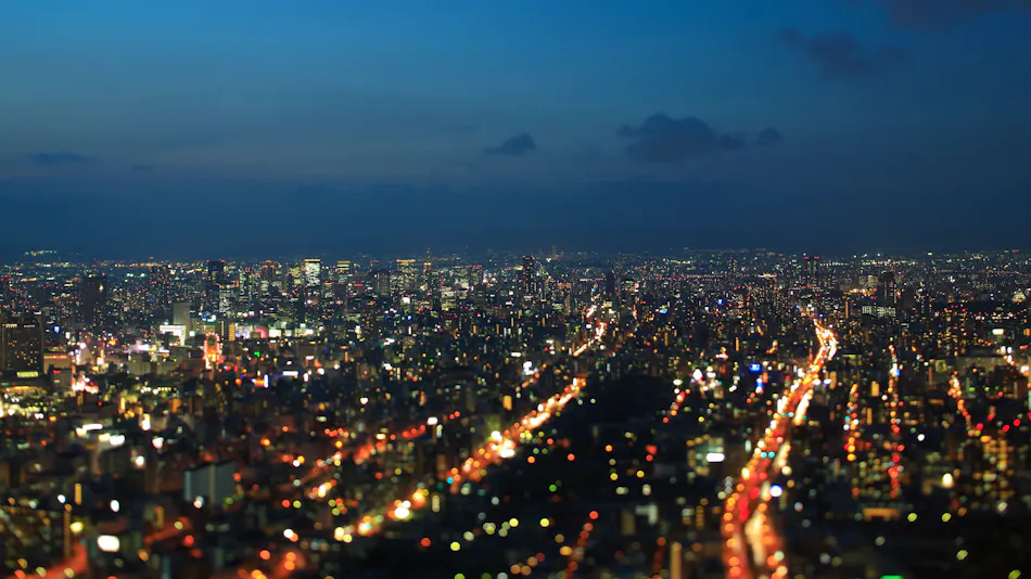 Osaka Marriott Miyako Hotel
