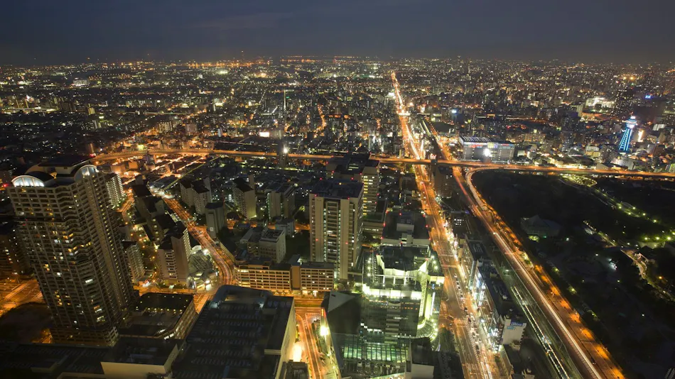 Osaka Marriott Miyako Hotel