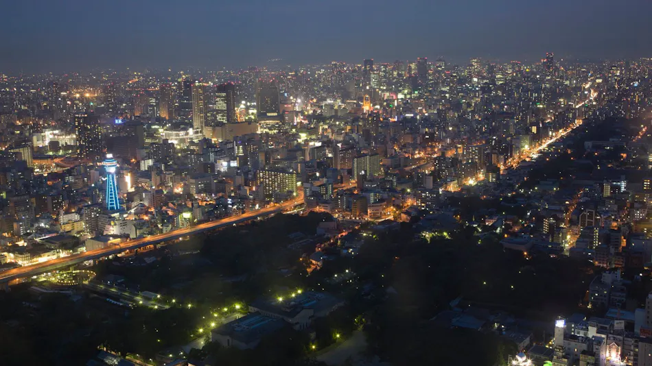 Osaka Marriott Miyako Hotel