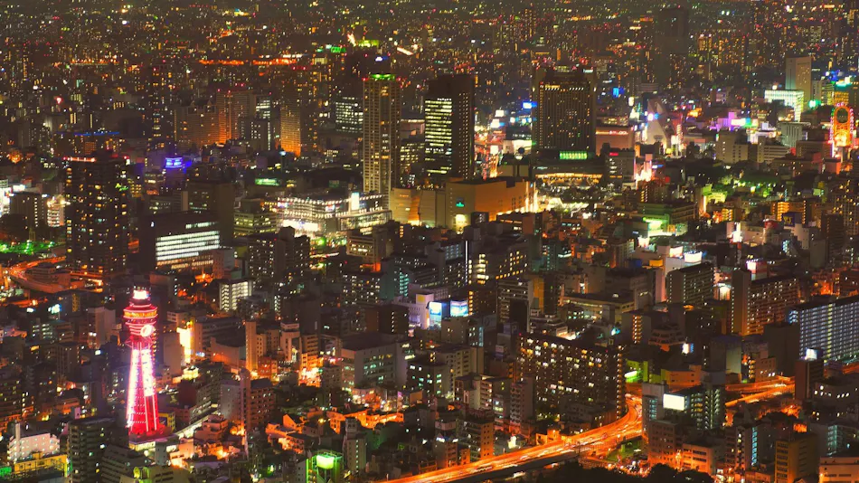 Osaka Marriott Miyako Hotel