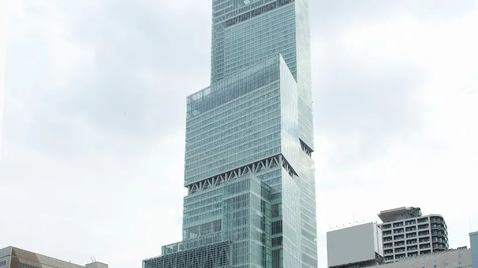Osaka Marriott Miyako Hotel