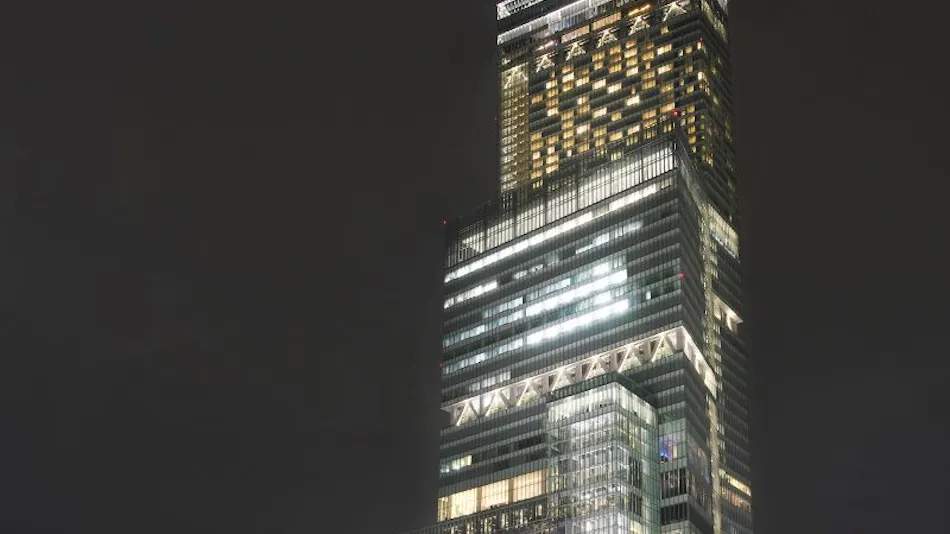 Osaka Marriott Miyako Hotel