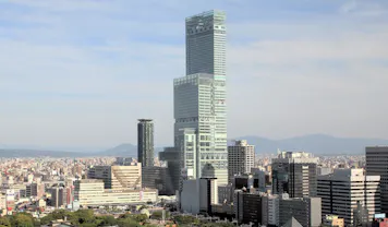 あべのハルカスに近いホテル 旅館 5選 宿泊予約は 一休 Com あべのハルカスに近いホテル 旅館 5選 宿泊予約は 一休 Com