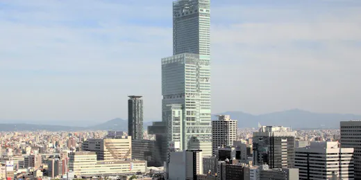 Osaka Marriott Miyako Hotel