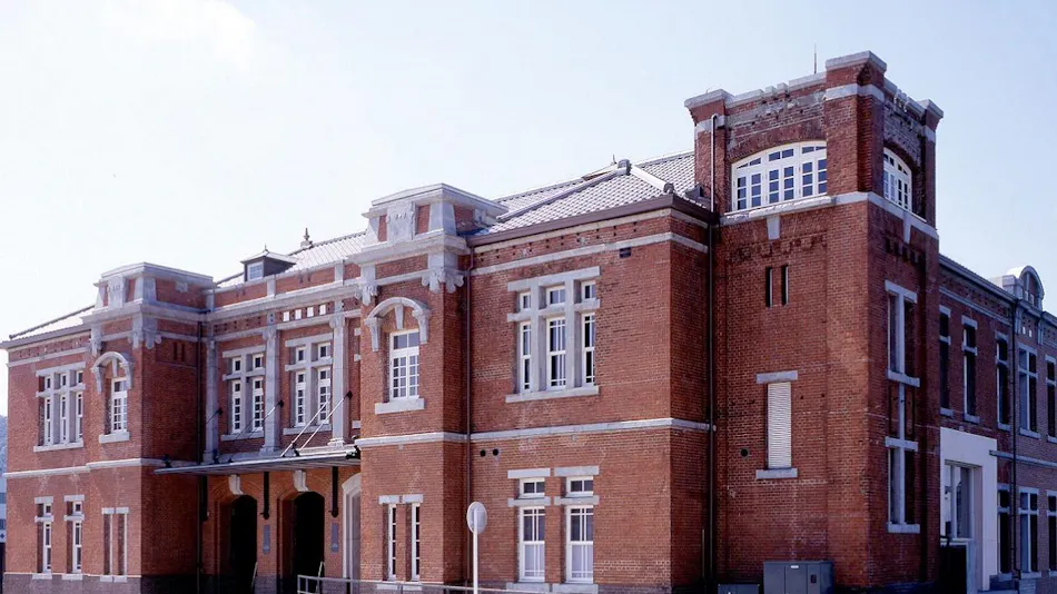 Art Hotel Kokura New Tagawa