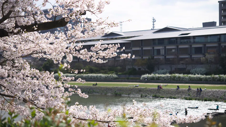 The Ritz-Carlton, Kyoto