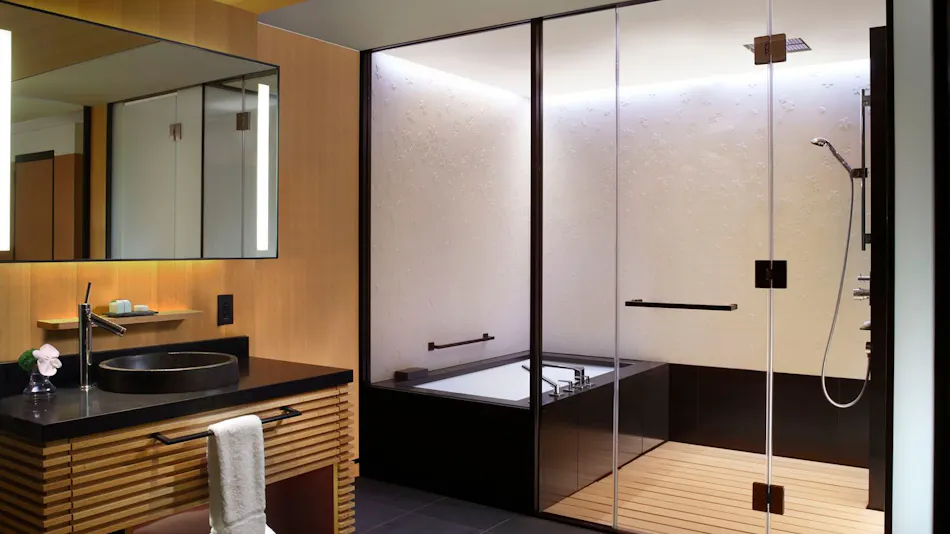 The Ritz-Carlton, Kyoto