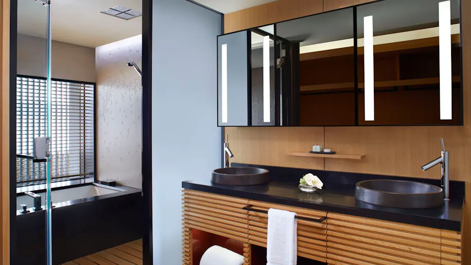 The Ritz-Carlton, Kyoto