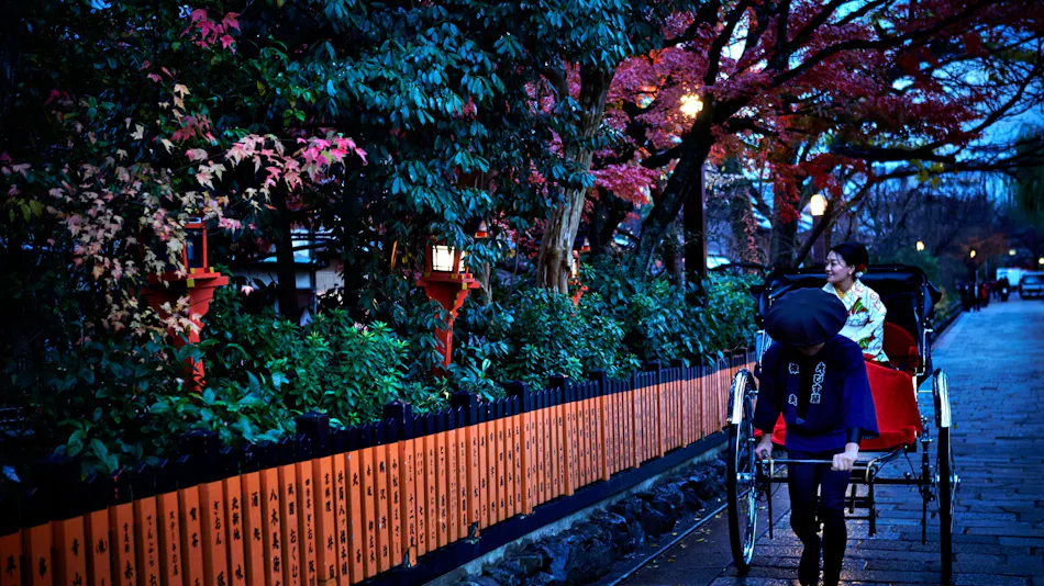 The Ritz-Carlton, Kyoto