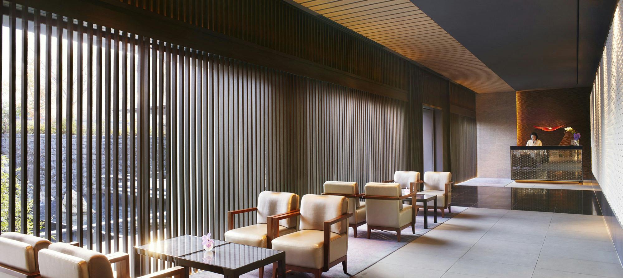 The Ritz-Carlton, Kyoto
