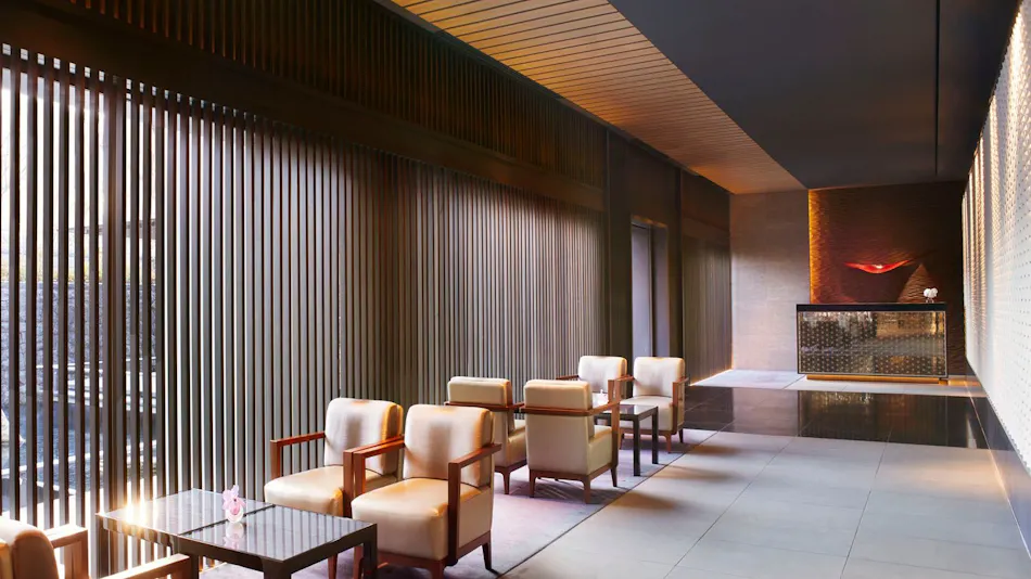 The Ritz-Carlton, Kyoto