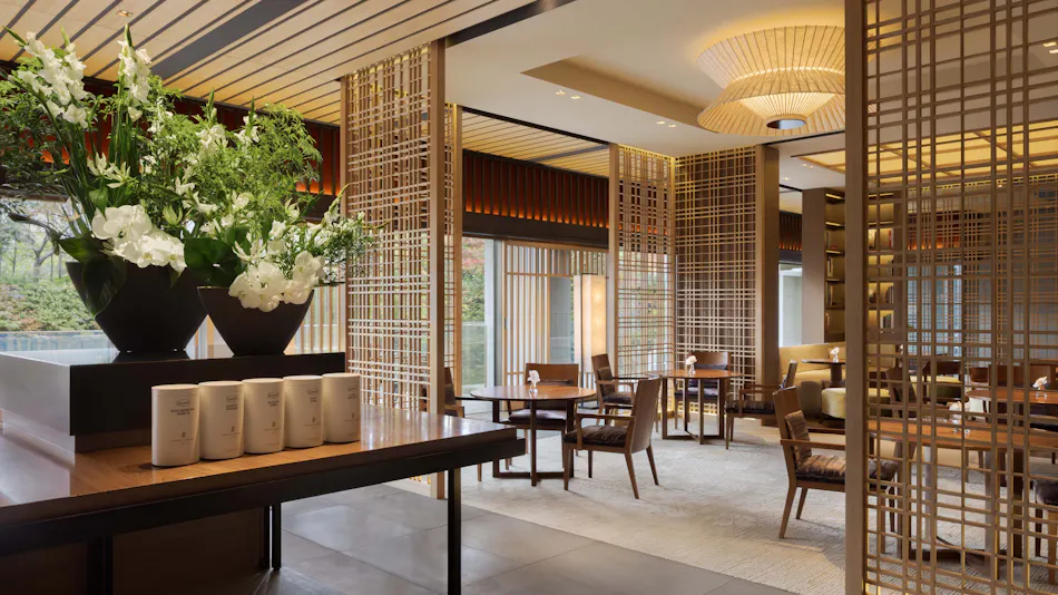 The Ritz-Carlton, Kyoto