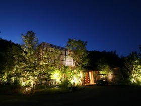 奥武雄温泉 風の森