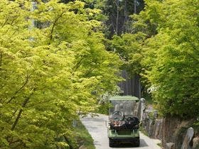 奥武雄温泉　風の森 1枚目