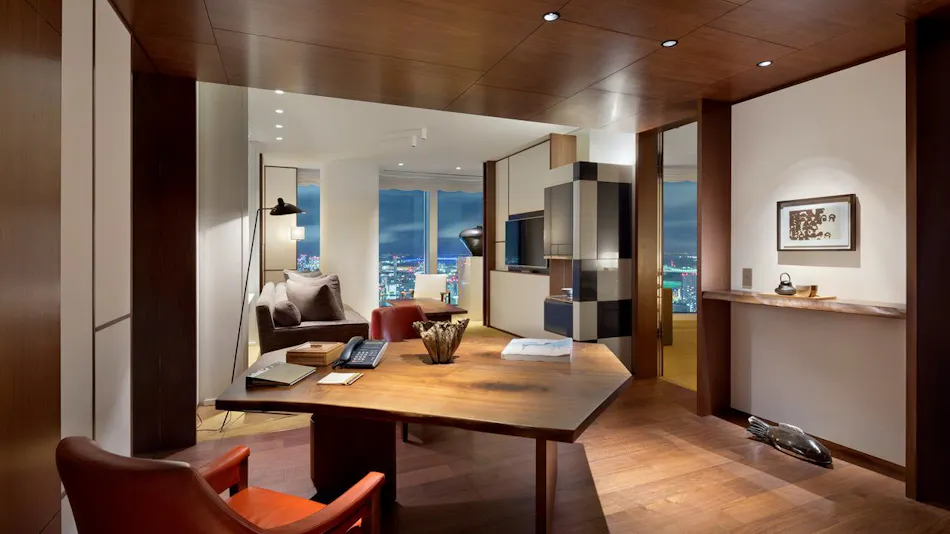 Andaz Tokyo