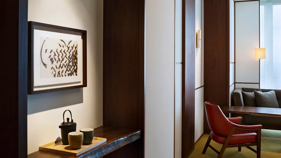 Andaz Tokyo