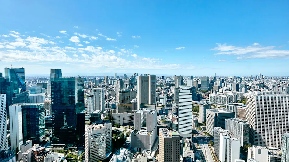 Andaz Tokyo