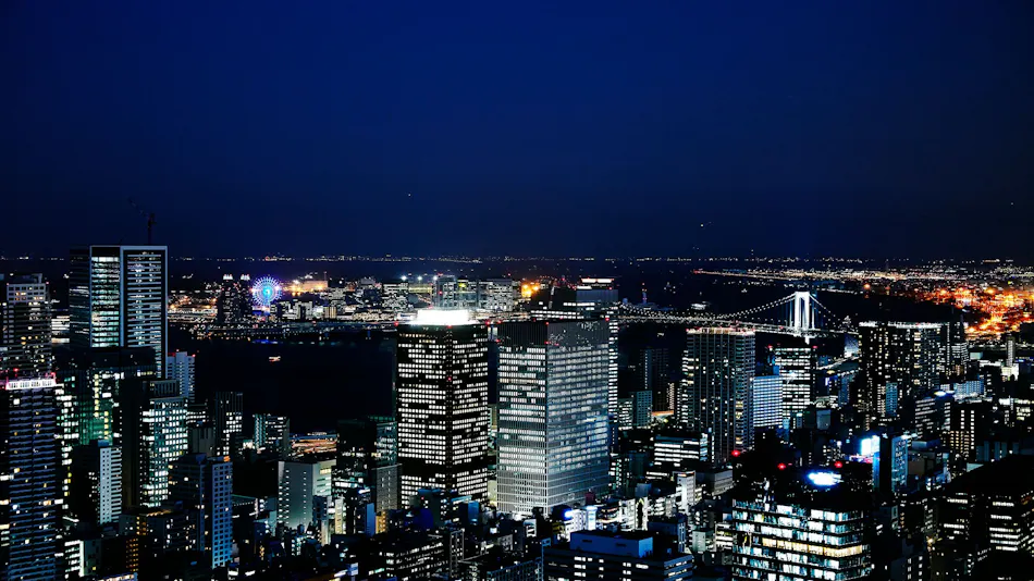 Andaz Tokyo