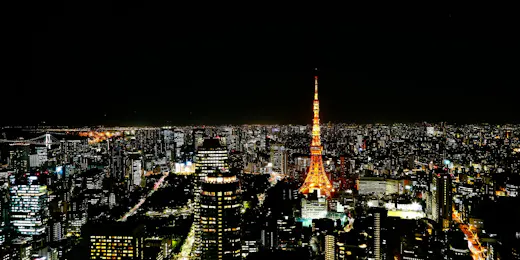 アンダーズ 東京