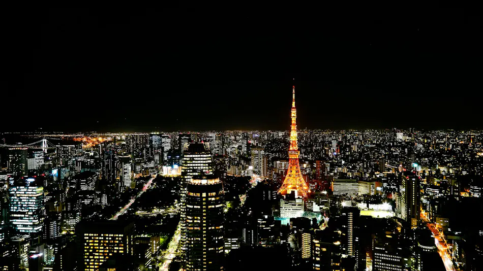 Andaz Tokyo
