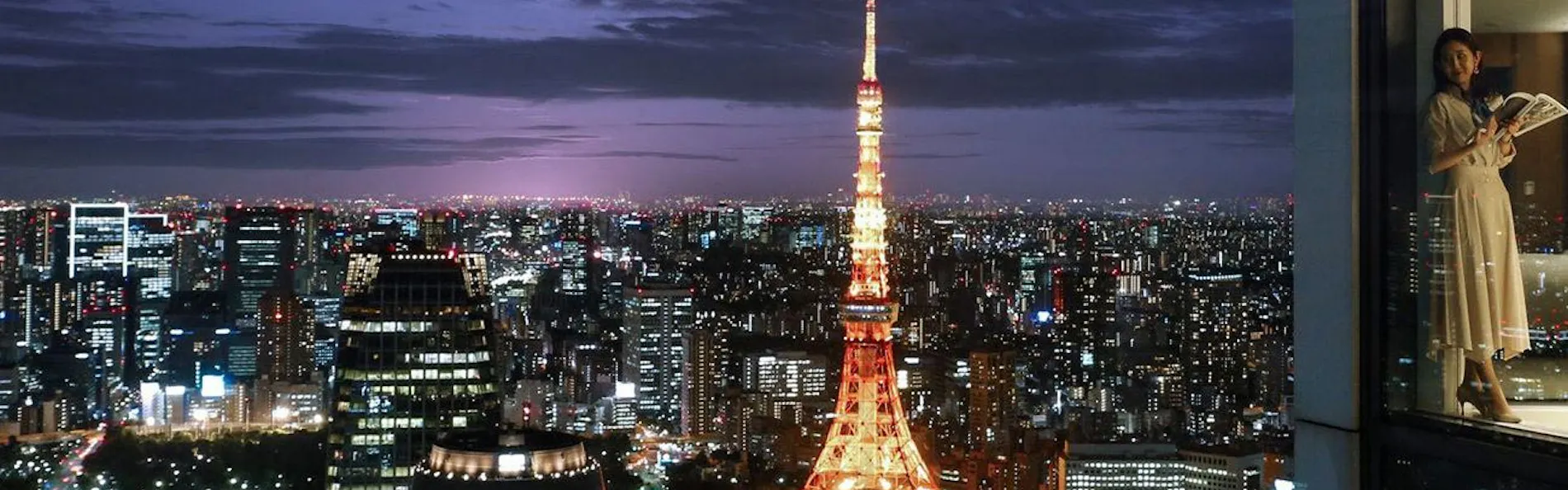 アンダーズ 東京
