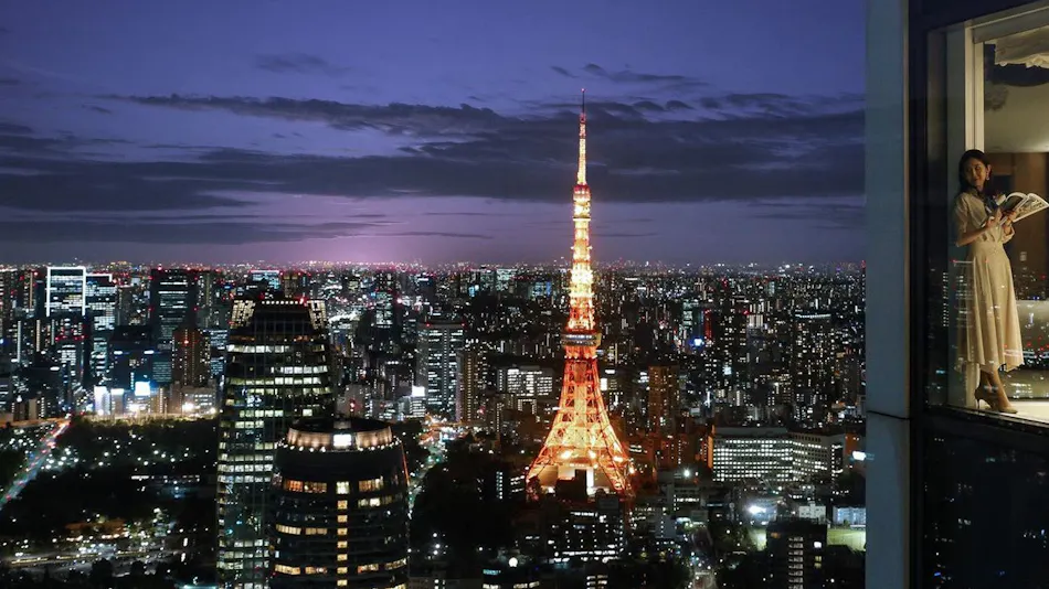 Andaz Tokyo